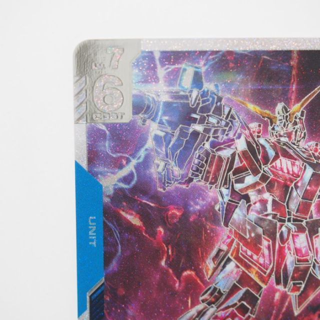 GANDAM CARD GAME ユニコーンガンダム(デストロイモード) SP GD01-002