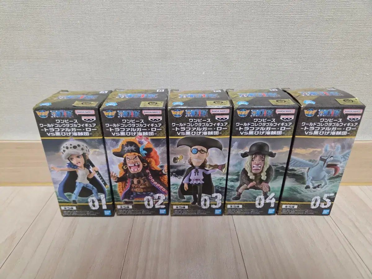 ONE PIECE ワールドコレクタブル 黒ひげvsロー 出品