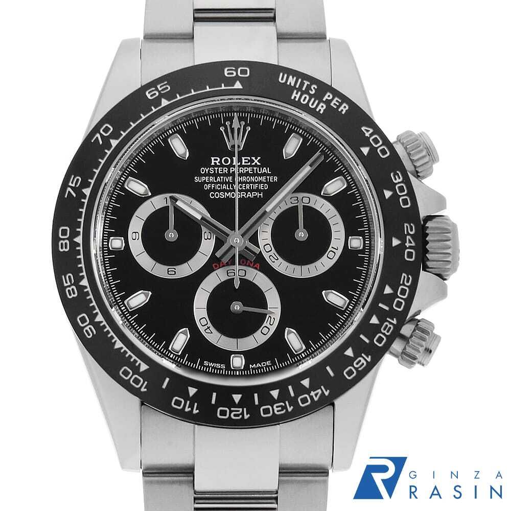 ロレックス コスモグラフ デイトナ 116500LN ブラック ランダム番 中古 メンズ