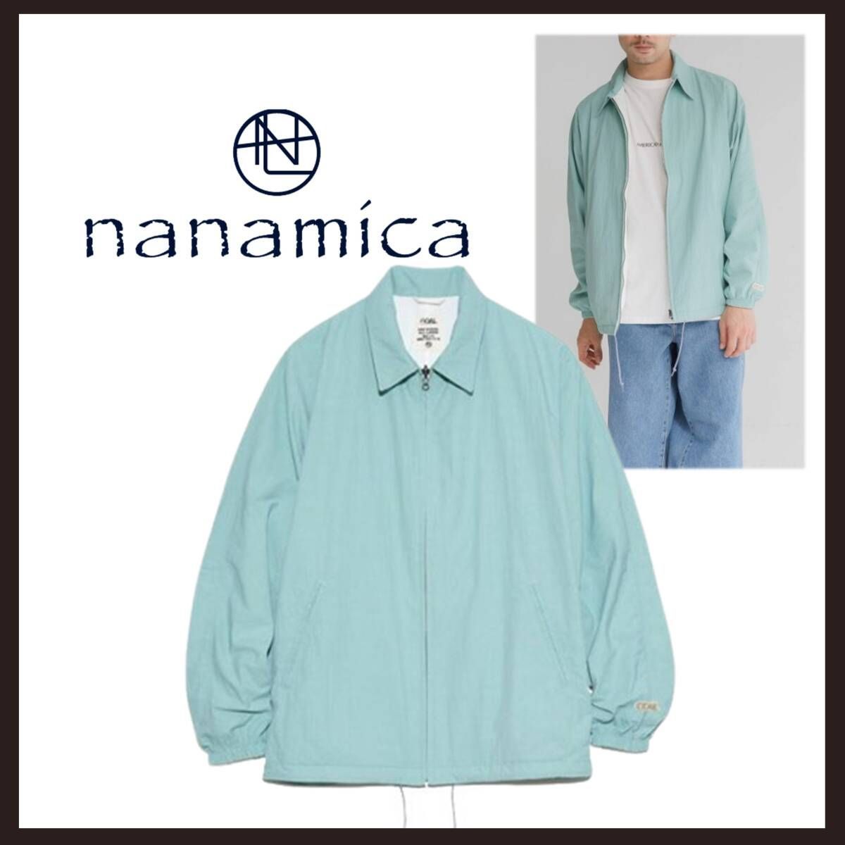 新品未使用 ナナミカ リバーシブルコーチジャケット ミントグリーン L【nanamica】撥水ウインドブレーカー ウィンドブレーカー