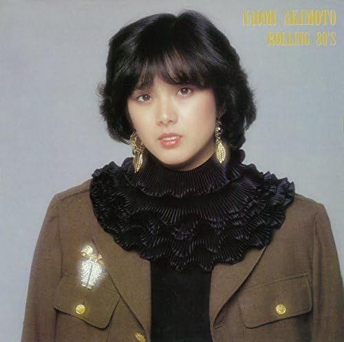 【CD】ROLLING 80's - 秋本奈緒美