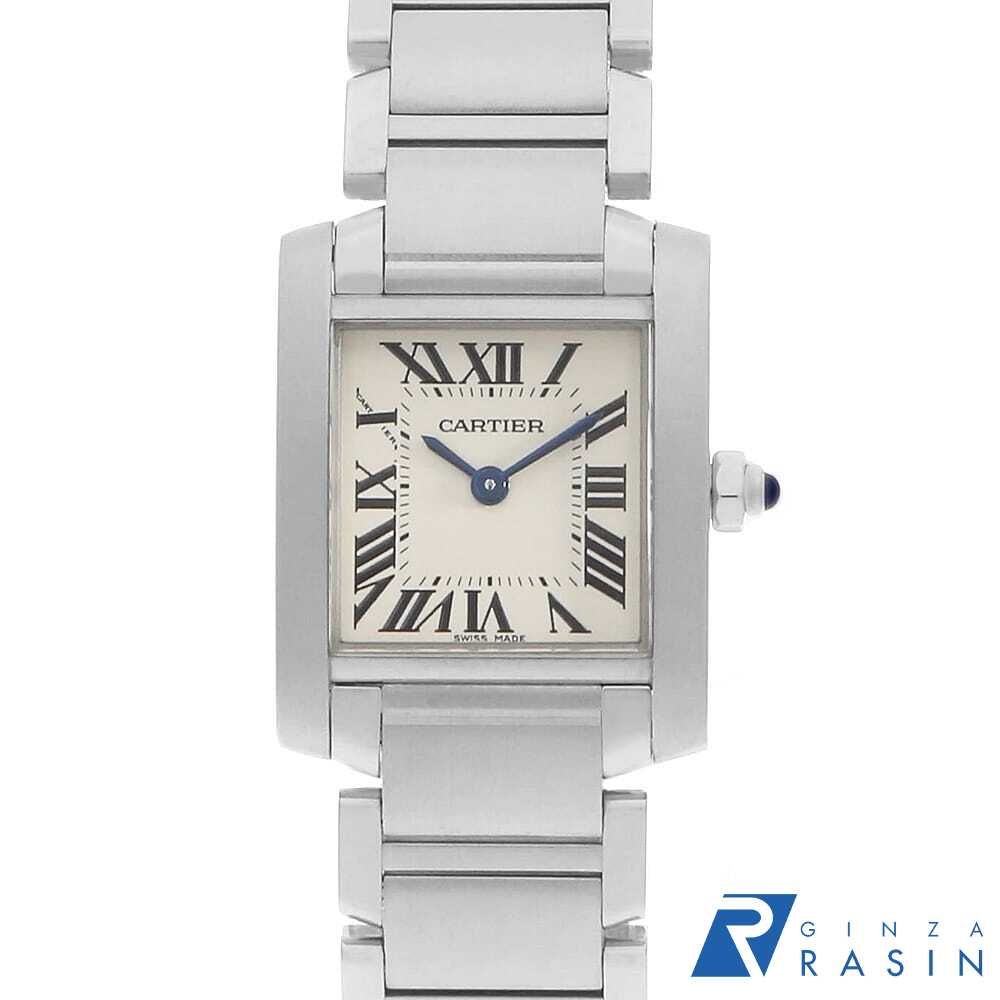 カルティエ タンクフランセーズ SM W51008Q3 中古 レディース
