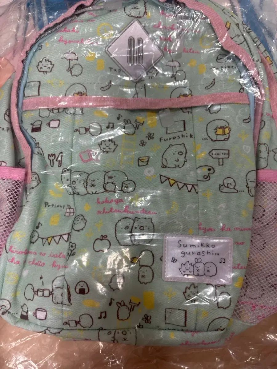 すみっコぐらし バッグ ミント 緑