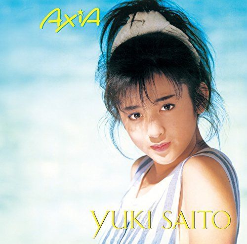 【CD】AXIA - 斉藤由貴 [UHQCD]