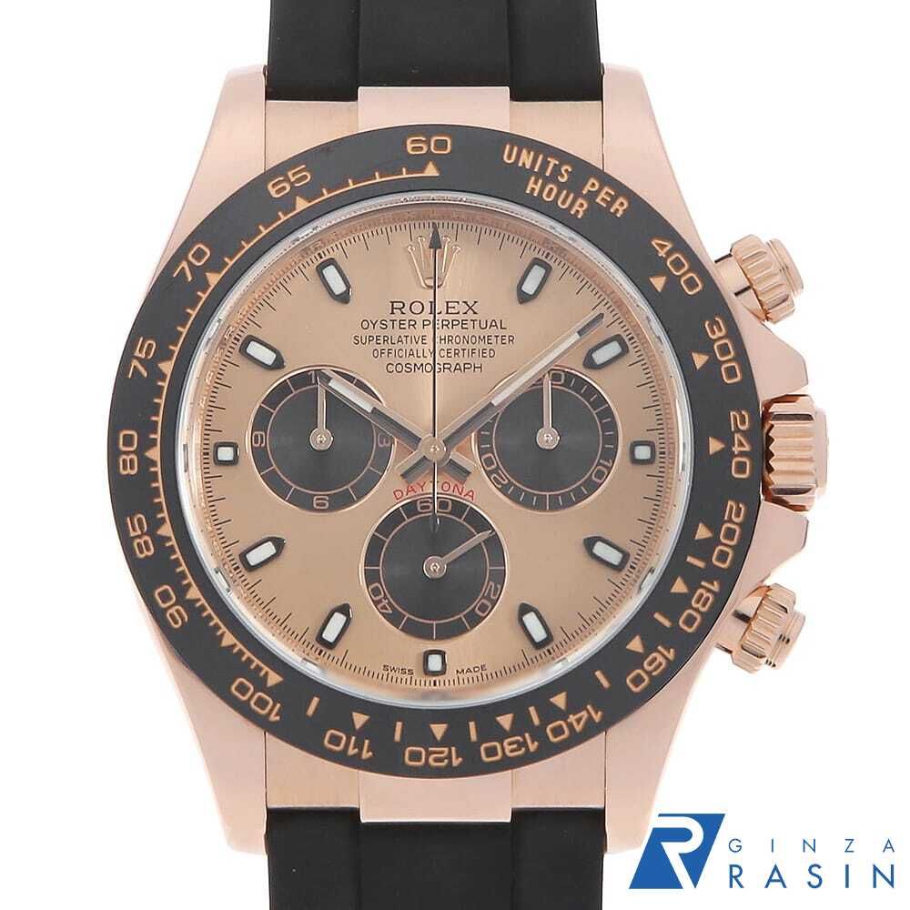 ロレックス コスモグラフ デイトナ 116515LN ピンク×ブラック ランダム番 中古 メンズ