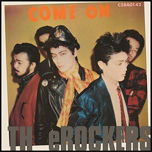 【CD】COME ON - ザ・ロッカーズ
