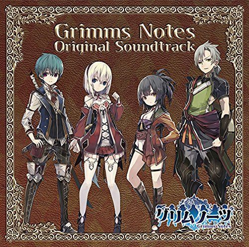 【CD】グリムノーツ オリジナル・サウンドトラック