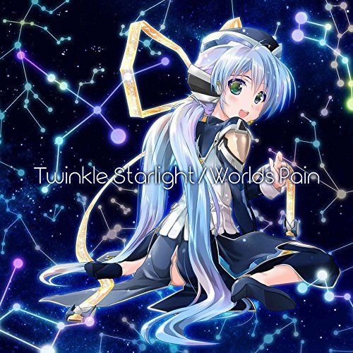 【CD】Twinkle Starlight/Worlds Pain