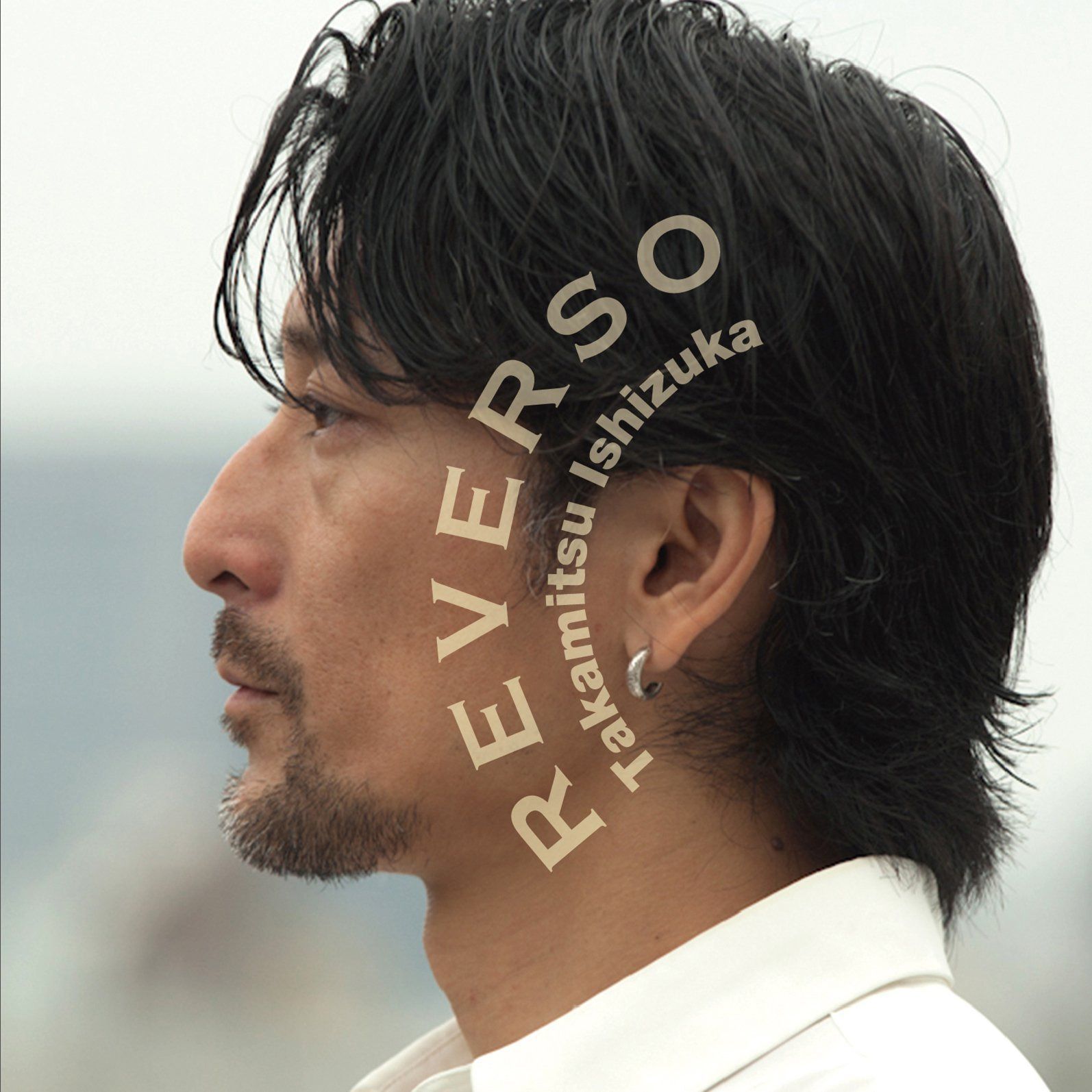 【CD】REVERSO - 石塚隆充