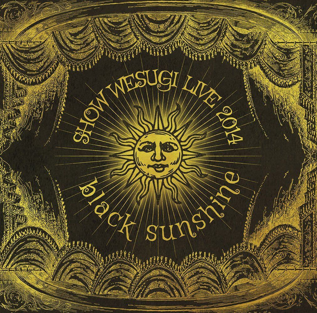 【CD】black sunshine - 上杉昇 11,083円