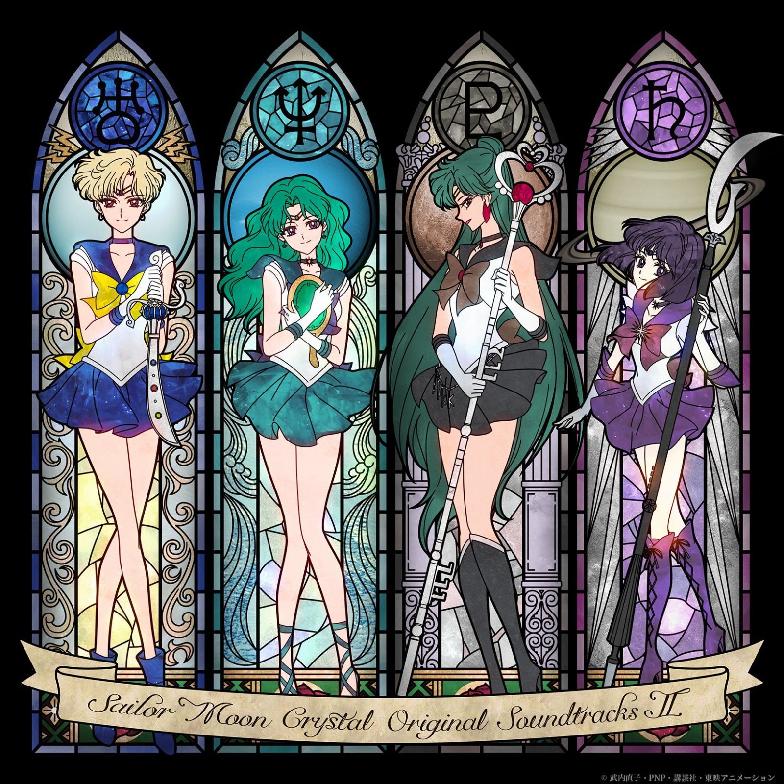 【CD】美少女戦士セーラームーンCrystal Season3 オリジナル・サウンドトラック
