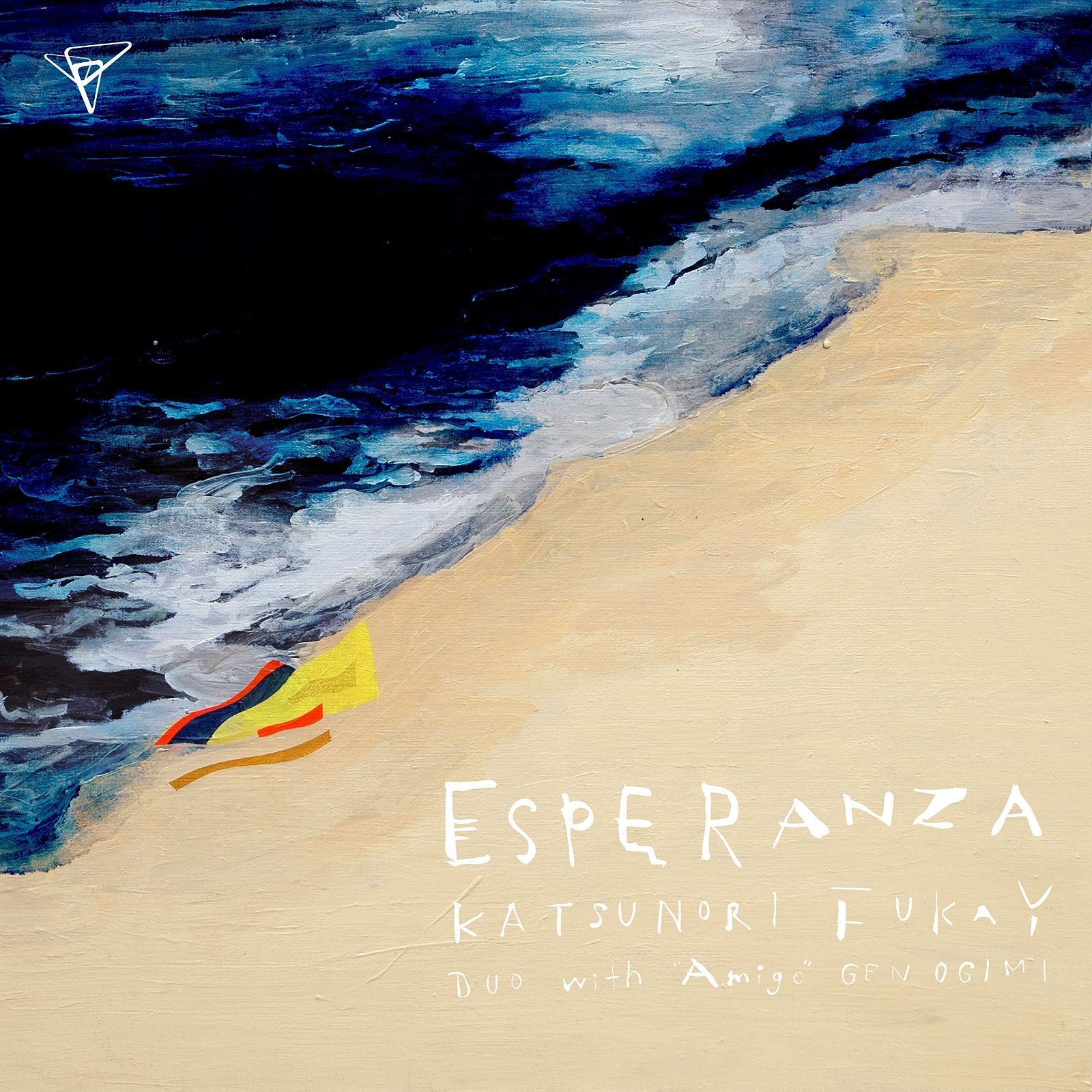 【CD】ESPERANZA