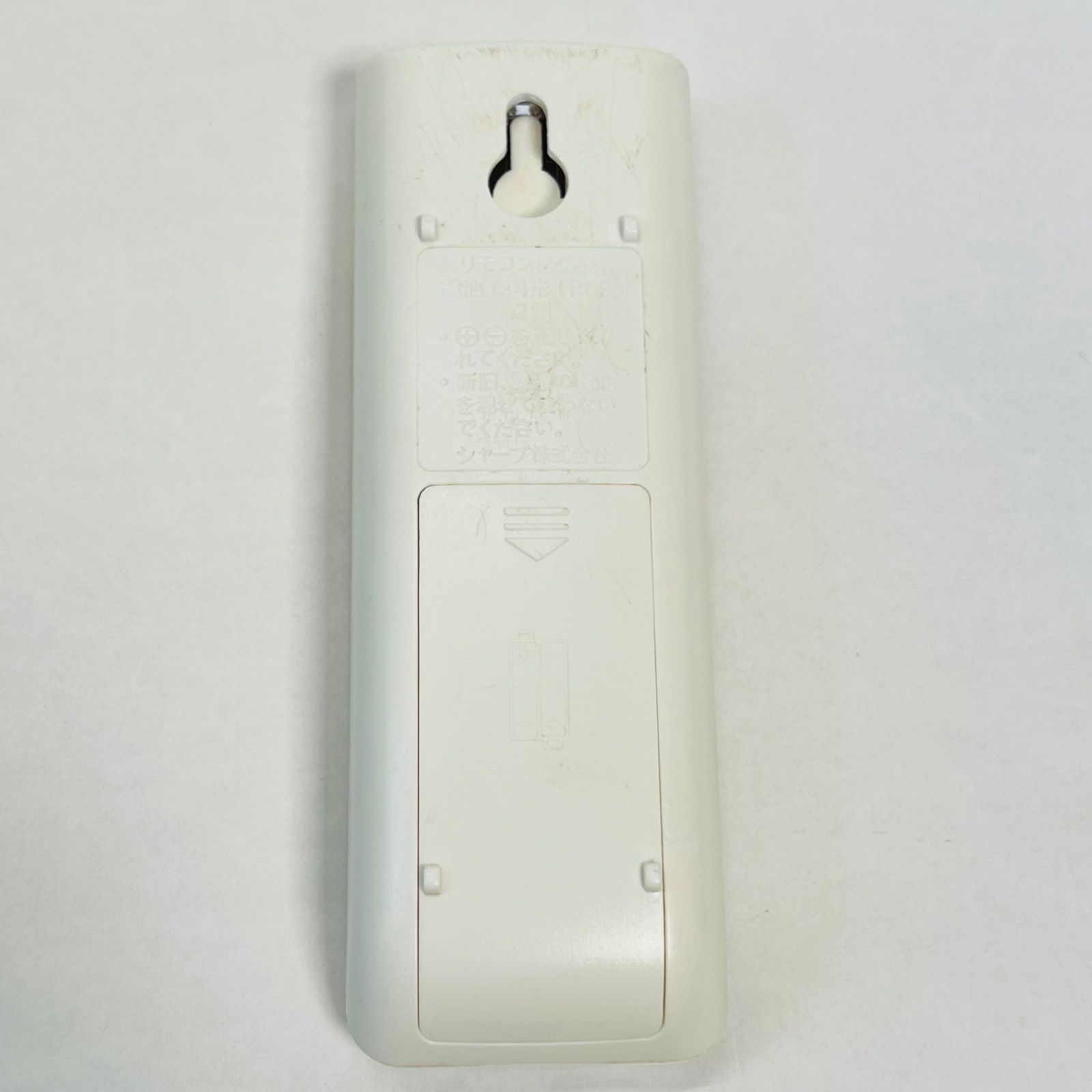 A987JB】シャープ エアコン用リモコン 【管理A28】 - メルカリ