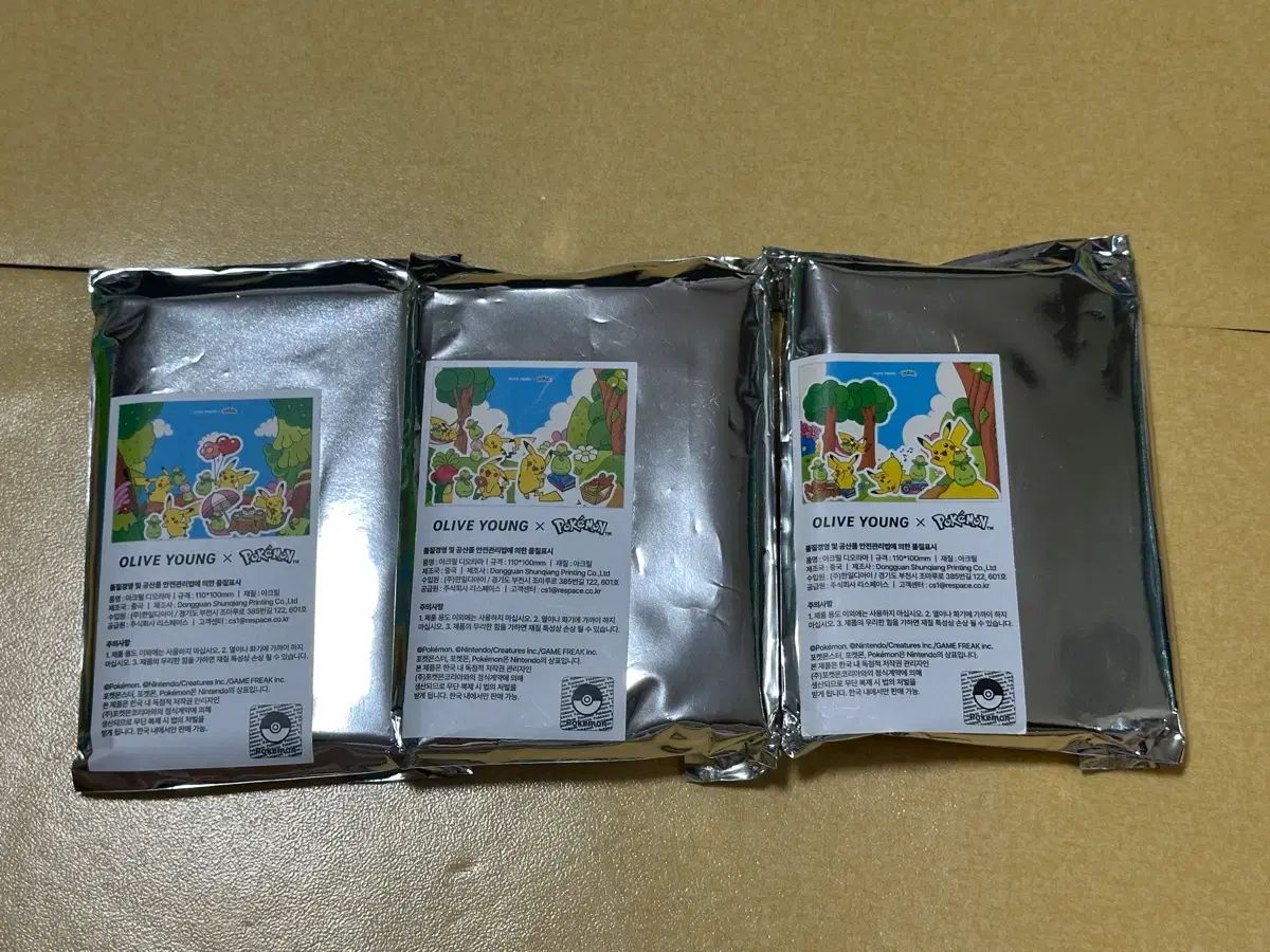 OLIVE YOUNG ポケットモンスター アークス アクリル ジオラマ 3種 セット