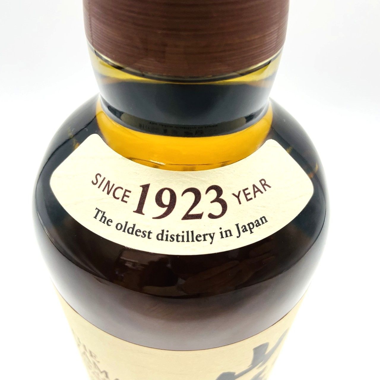サントリー 山崎 NV シングルモルト 700ml 43% 古酒 - メルカリ