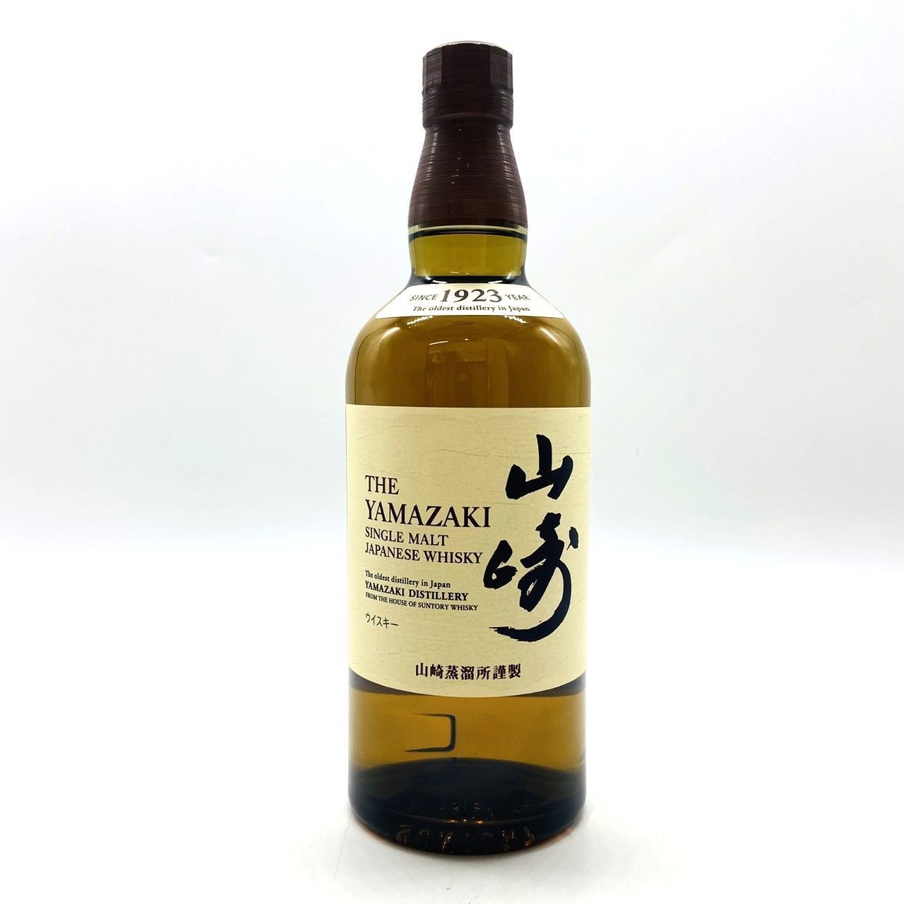 サントリー 山崎 NV シングルモルト 700ml 43% 古酒 - メルカリ