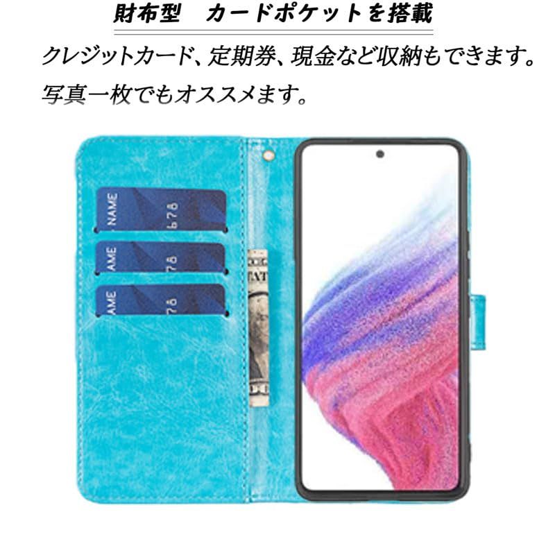 新品】 【KSK】Samsung Galaxy A53 / docomo SC-53C / au SCG15(6.5