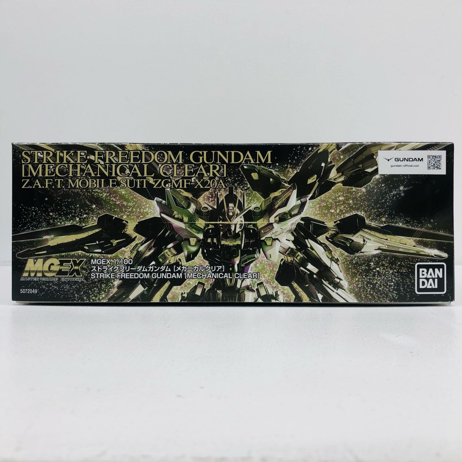 イオン広店】 1/100 MGEX ストライクフリーダムガンダム [メカニカル 