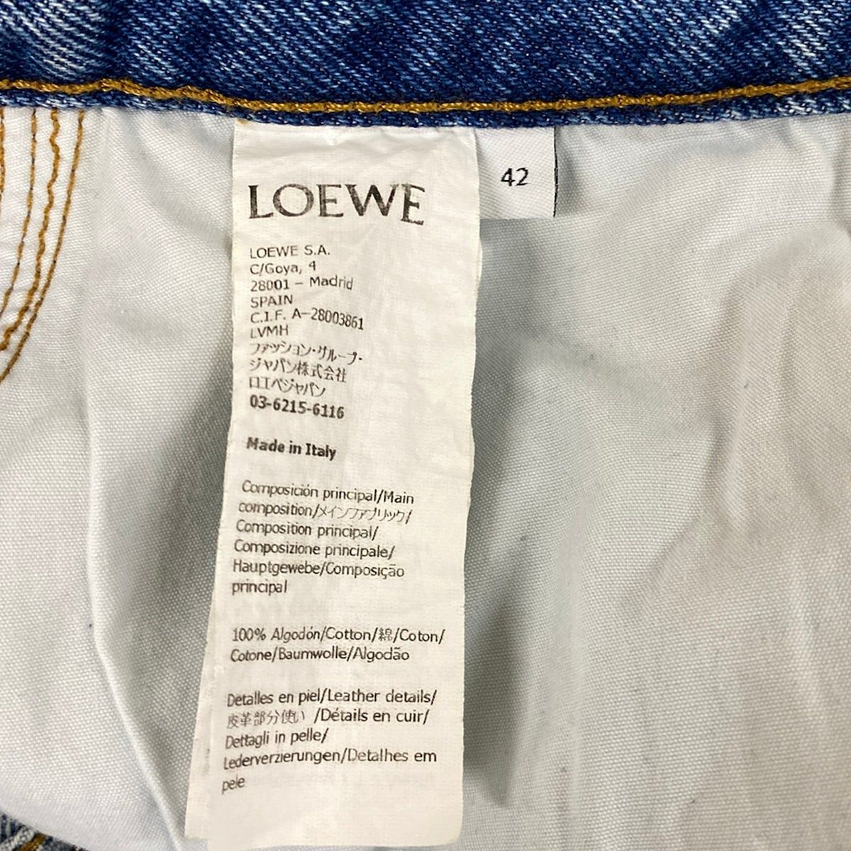 ロエベ ジーンズ サイズ42 L レディース美品 アナグラム バギー 
