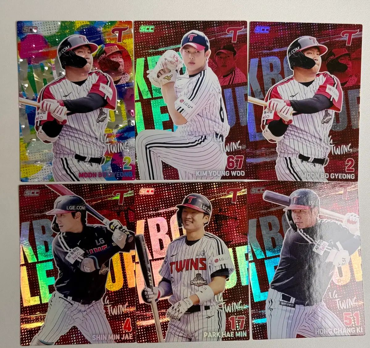 ラングドール様 KBO カード取引