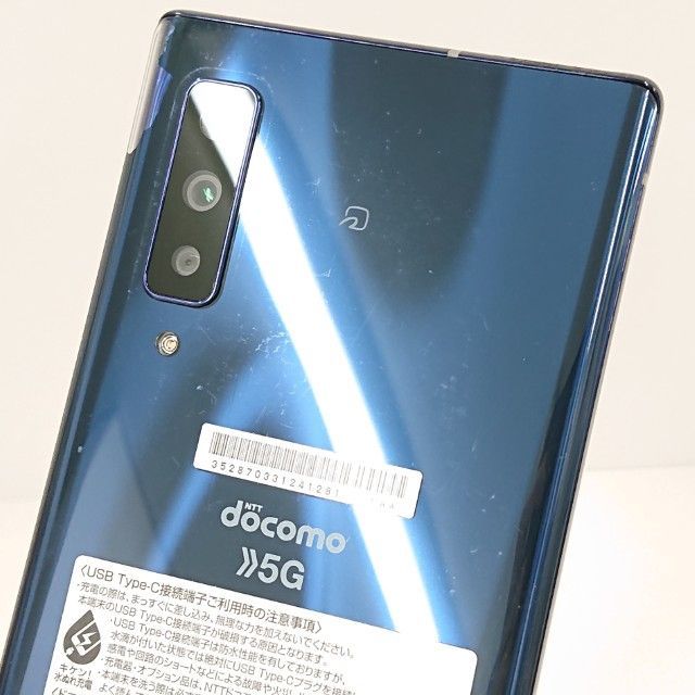ジャンク品】arrows NX9 F-52A ドコモ ネイビー 送料無料 本体 c20157