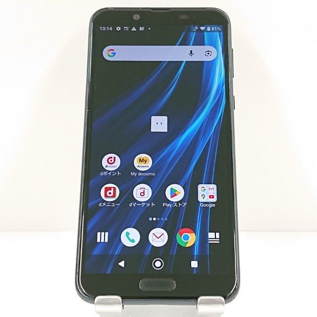 AQUOS sense2 SH-01L ドコモ ニュアンスブラック 送料無料 本体 c20144