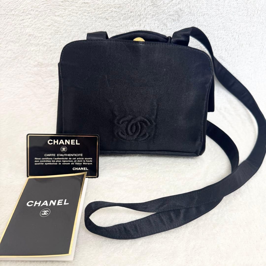 シャネル CHANEL サテン　ココマーク CCロゴ ブラック 黒 美品】CHANEL シャネル ショルダーバッグ サテン ココマーク リボン 黒