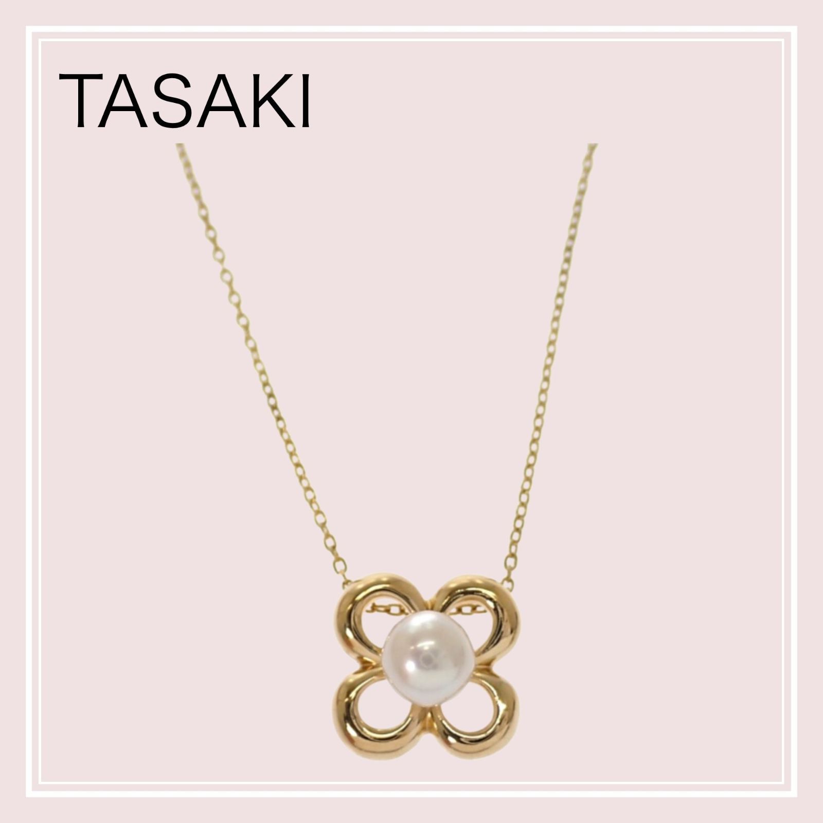 【TASAKI】タサキ TASAKI フラワーモチーフ パール ネックレス 18金 K18 イエローゴールド チェーン41cm 付属品 サービス箱 レディース 誕生日 記念日 プレゼント フォーマル