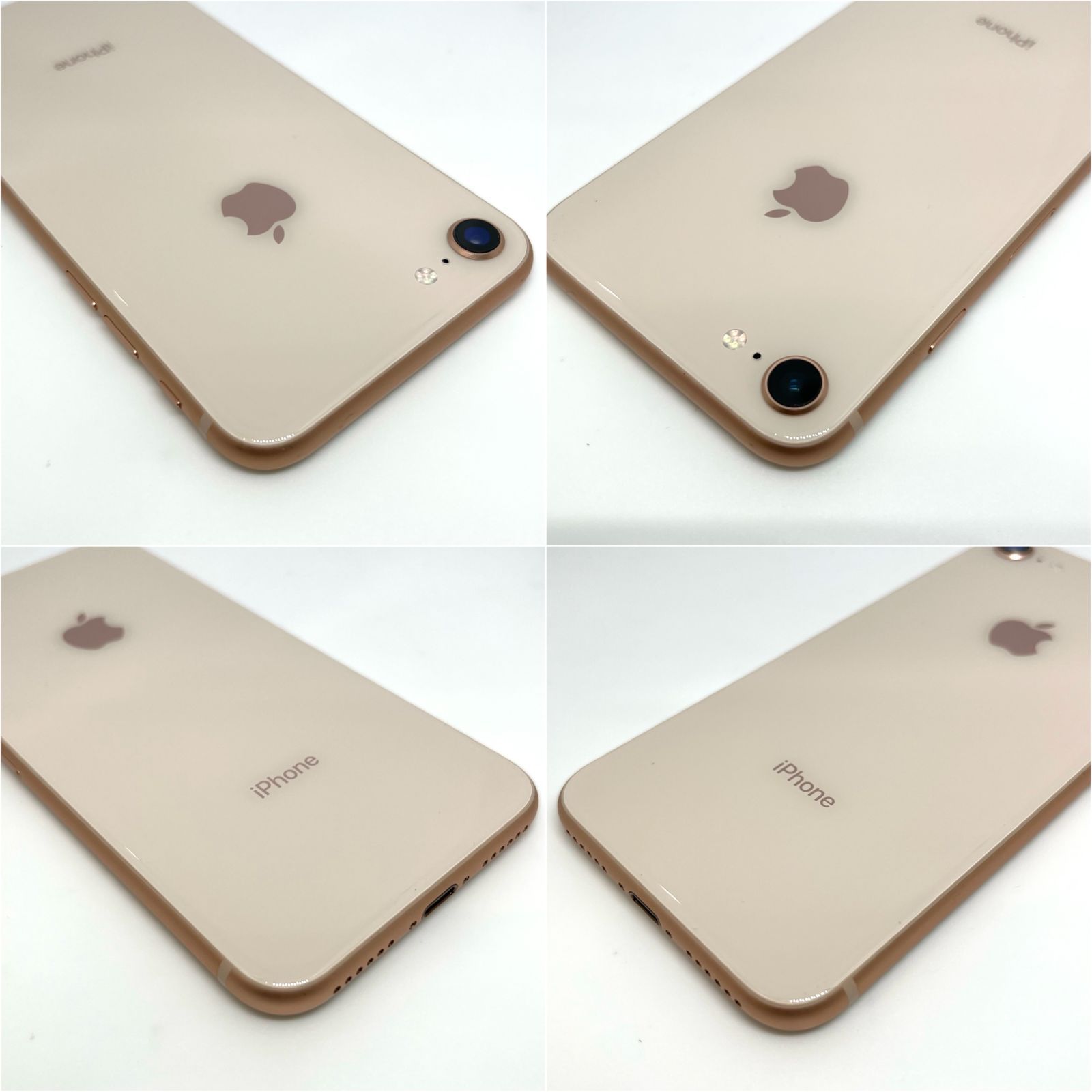 iPhone8 本体 64GB ゴールド SIMフリー - メルカリ