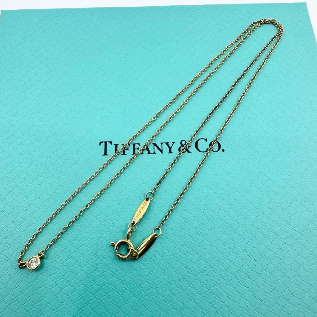 Tiffanyティファニー ネックレス バイザヤードダイヤモンド18k 750