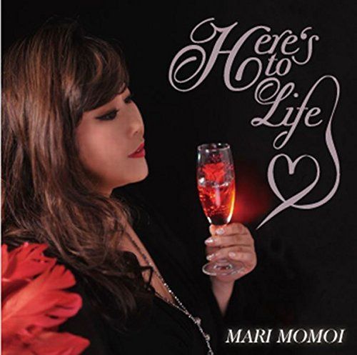 【CD】ヒアズ・トゥ・ライフ~熱愛の果て