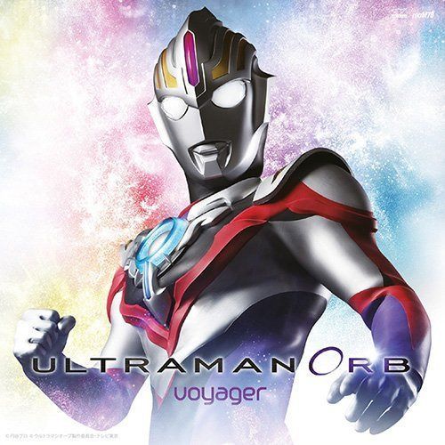 【CD】ウルトラマンオーブ