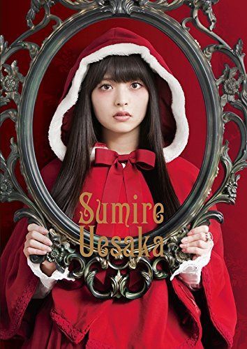 【CD】HACObook 赤ずきん×上坂すみれ