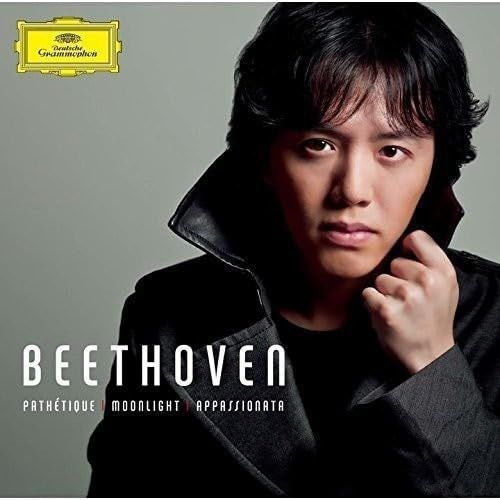 【CD】ベートーヴェン:ピアノ・ソナタ第8番「悲愴」&第14番「月光」&第23番「熱情」