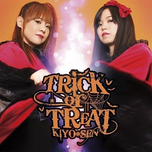 【CD】Trick or Treat