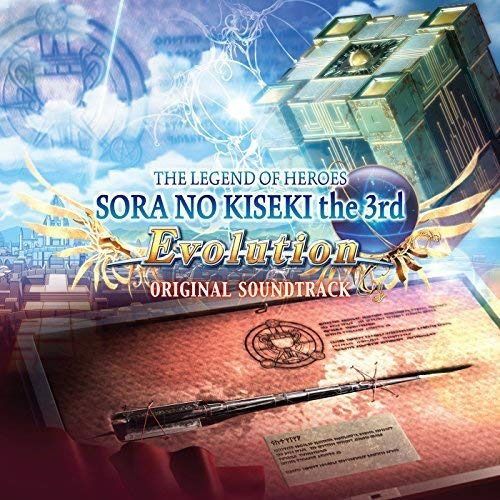 【CD】英雄伝説 空の軌跡 the 3rd Evolution オリジナルサウンドトラック