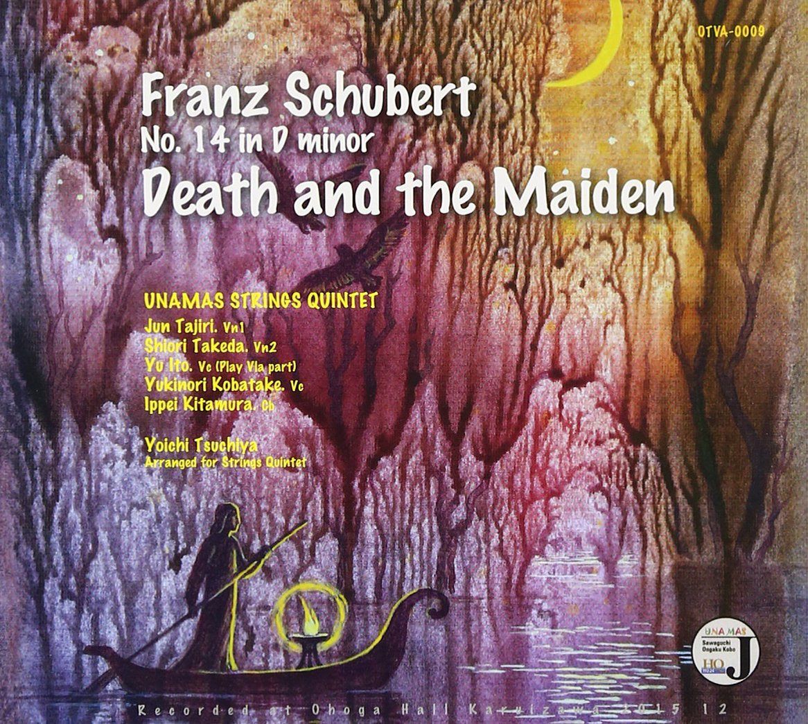 【CD】No-14 in D minor