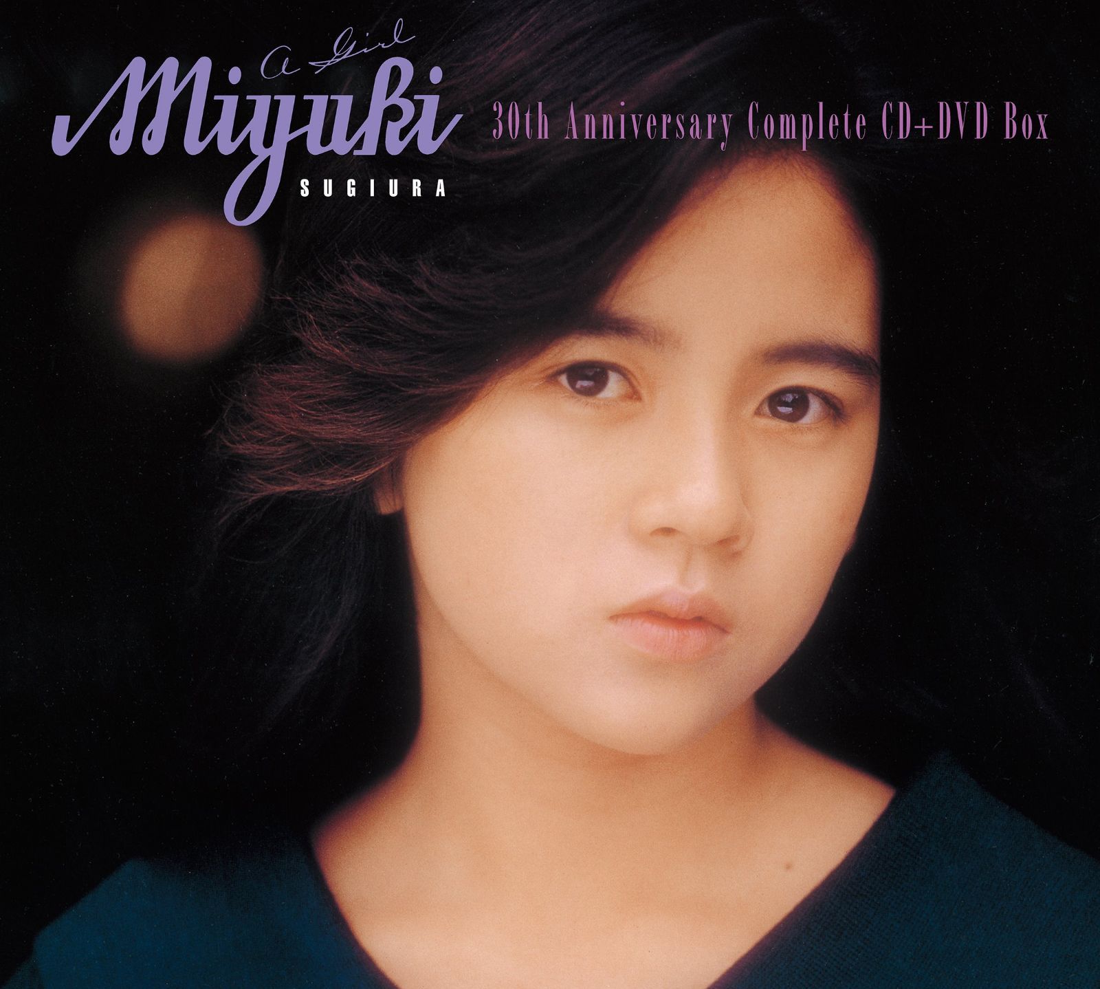 【CD】30TH ANNIVERSARY コンプリートCD+DVD BOX