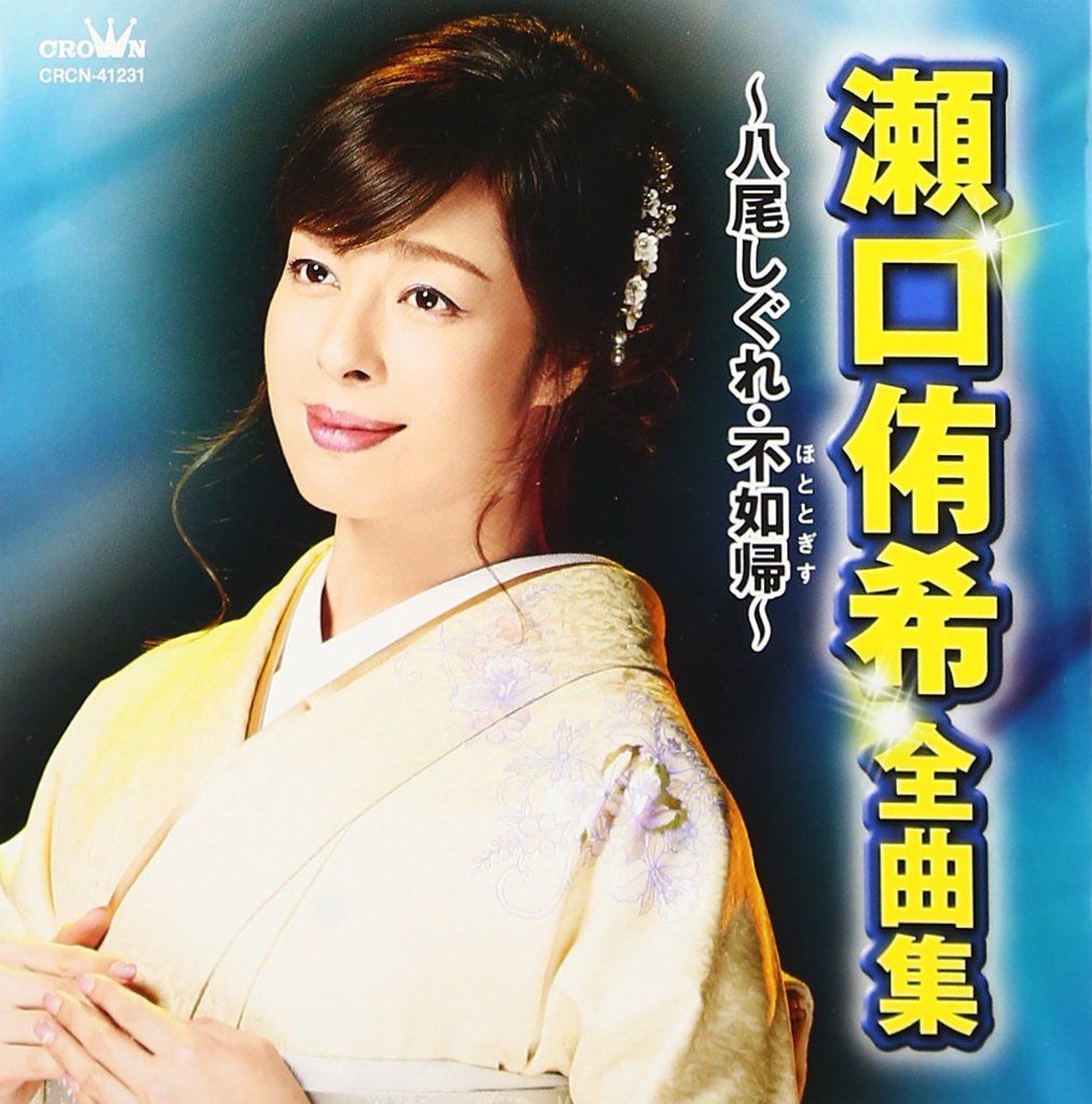 CD 小林大吾 CDセット 特装版
