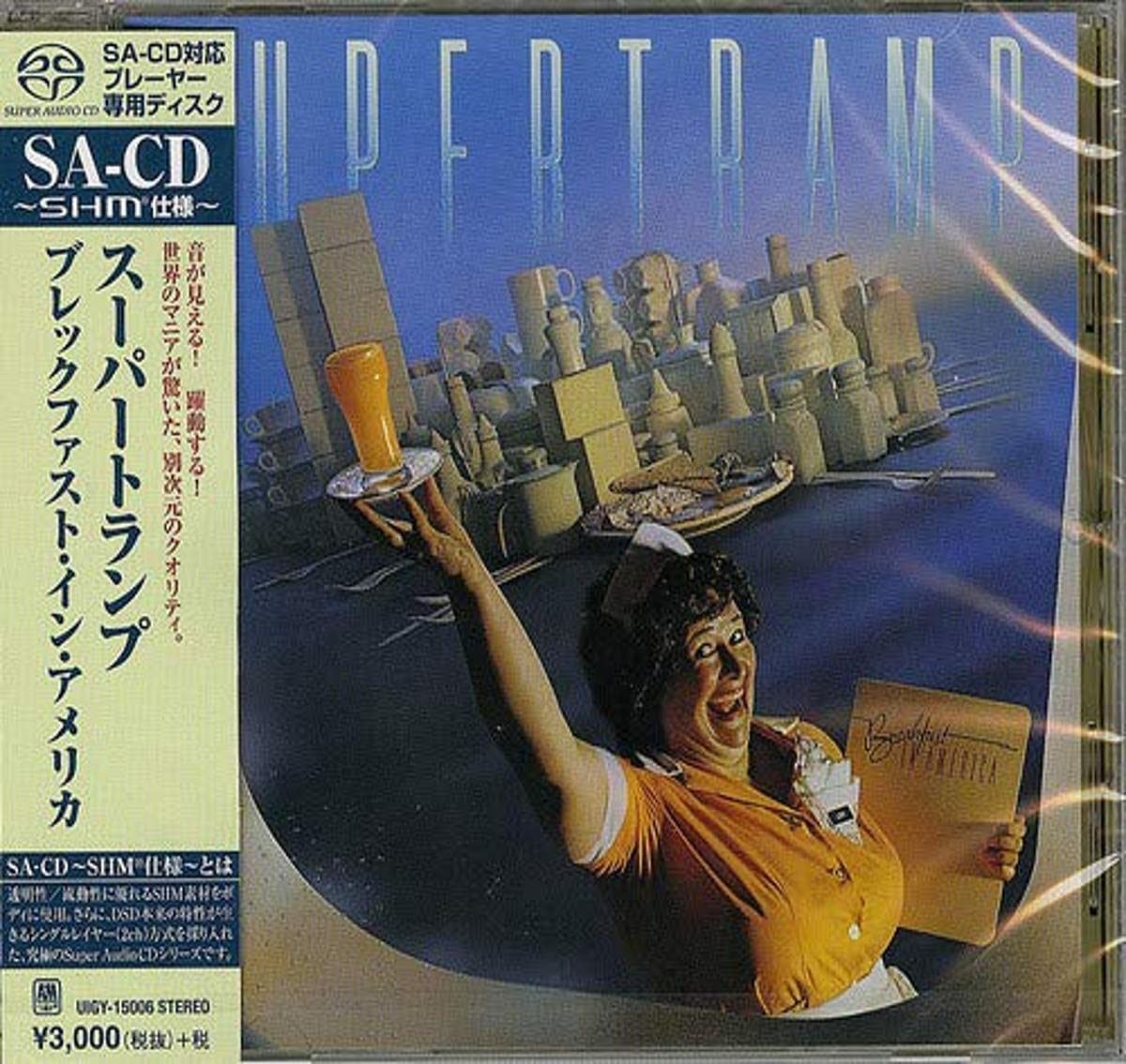 【CD】ブレックファスト・イン・アメリカ(SACD) - スーパートランプ