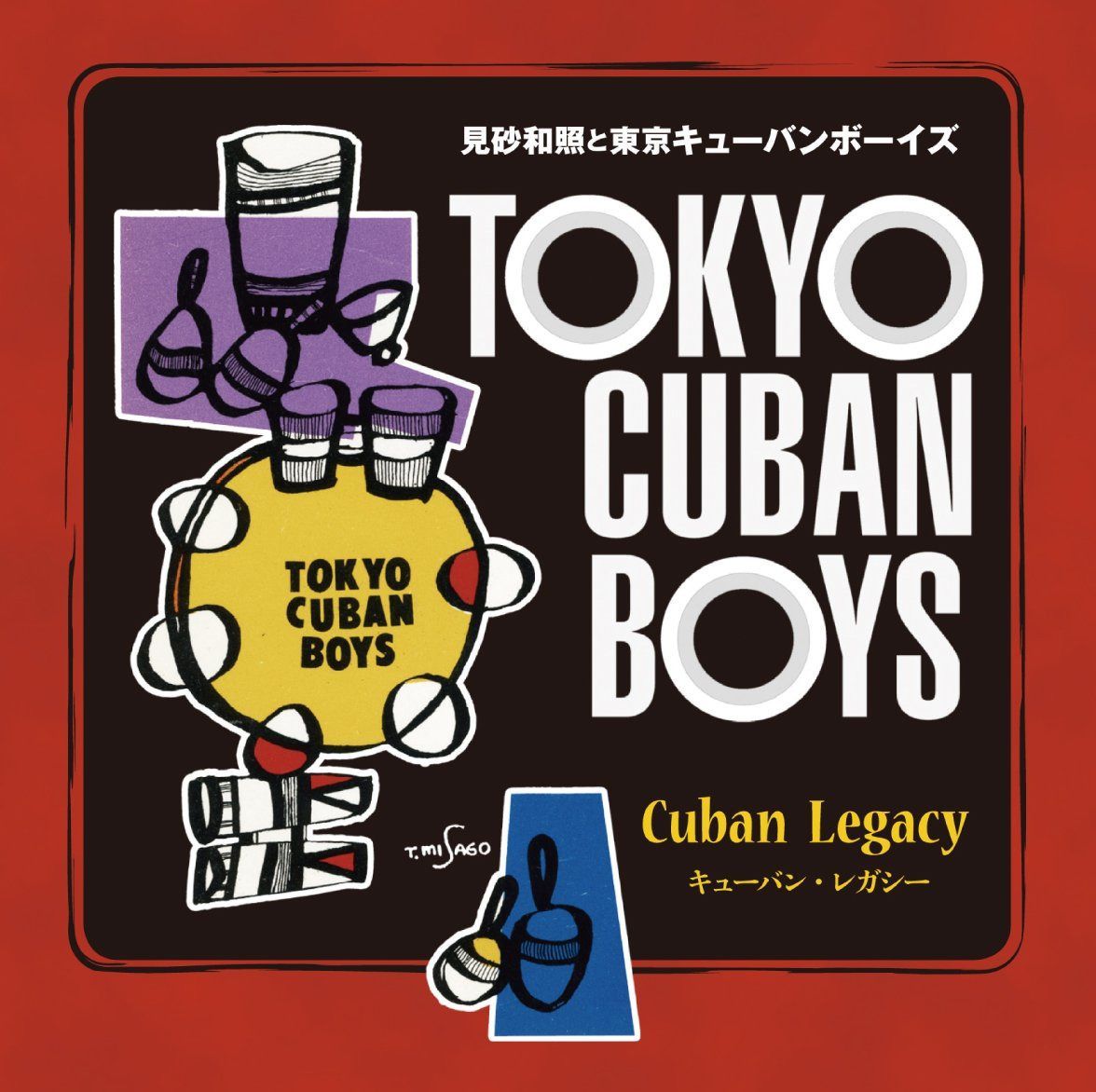 【CD】キューバン・レガシー