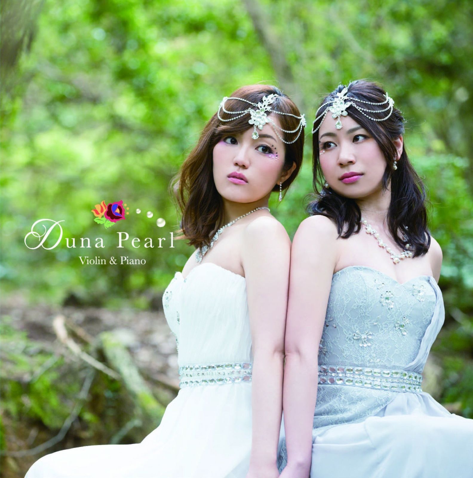 【CD】KRS 5217 「Duna Pearl(ドゥナ・パール)」