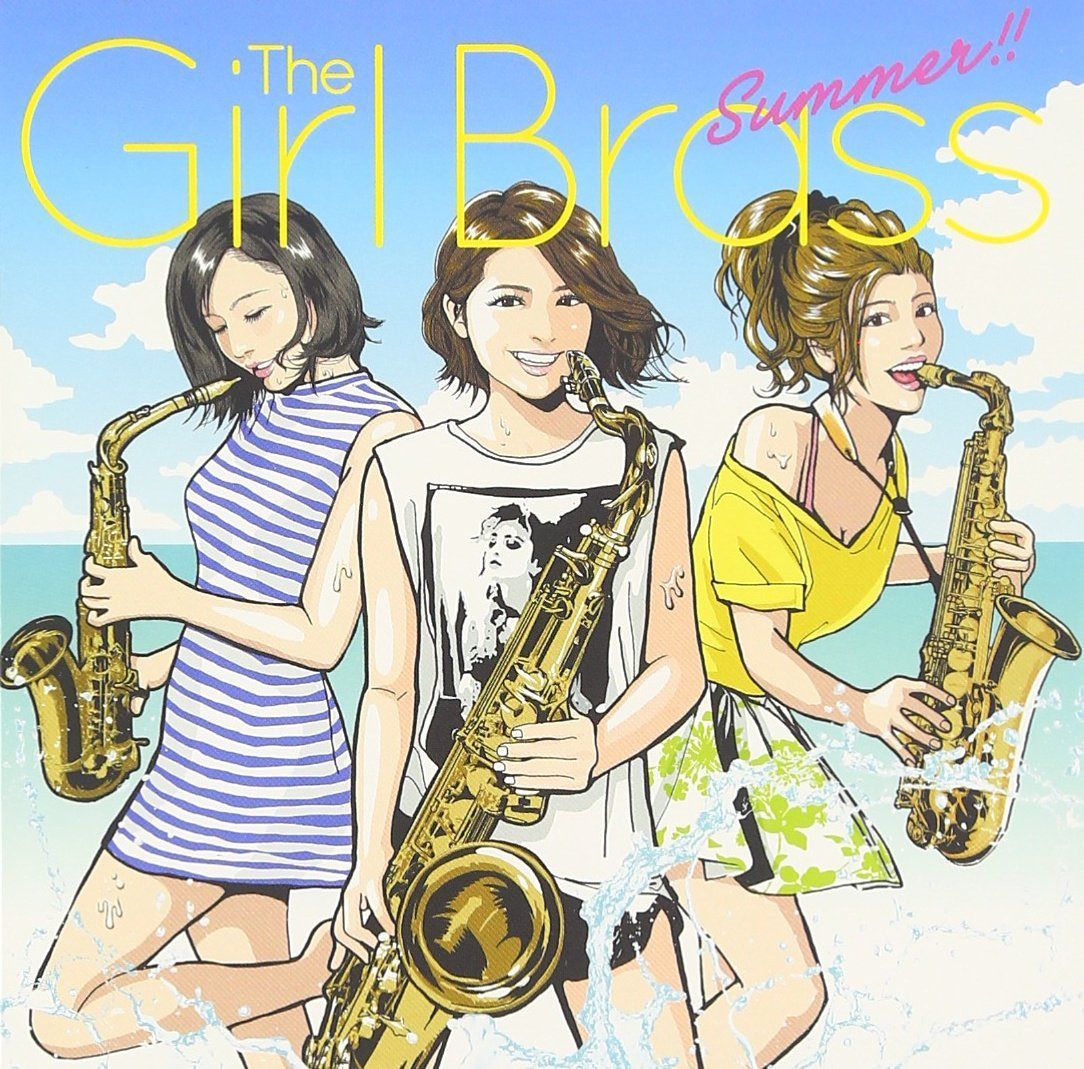 【CD】ブラス・サウンド・カバーアルバム『Summer!!』