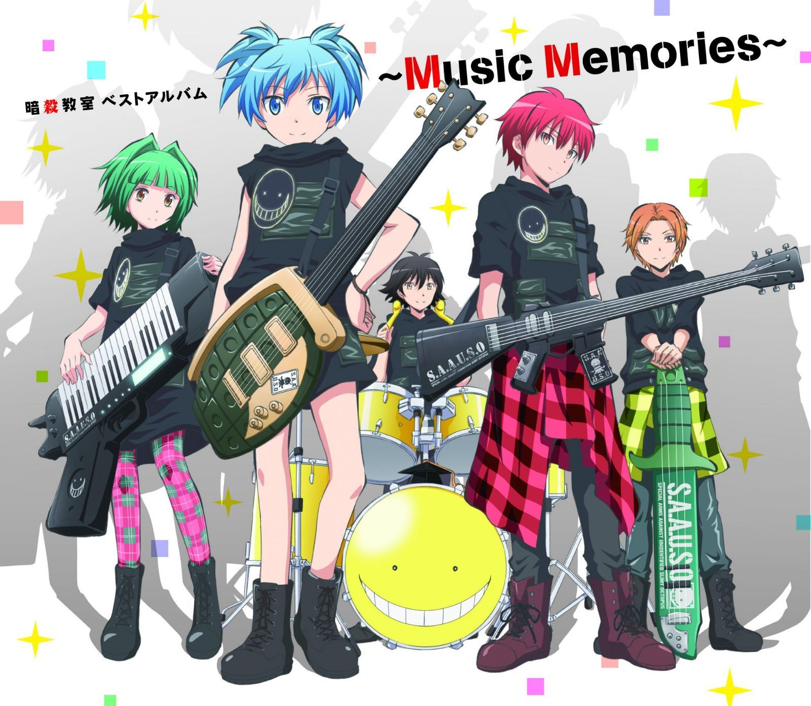 【CD】暗殺教室 SONG BEST ~Memories~ * 初回生産限定盤