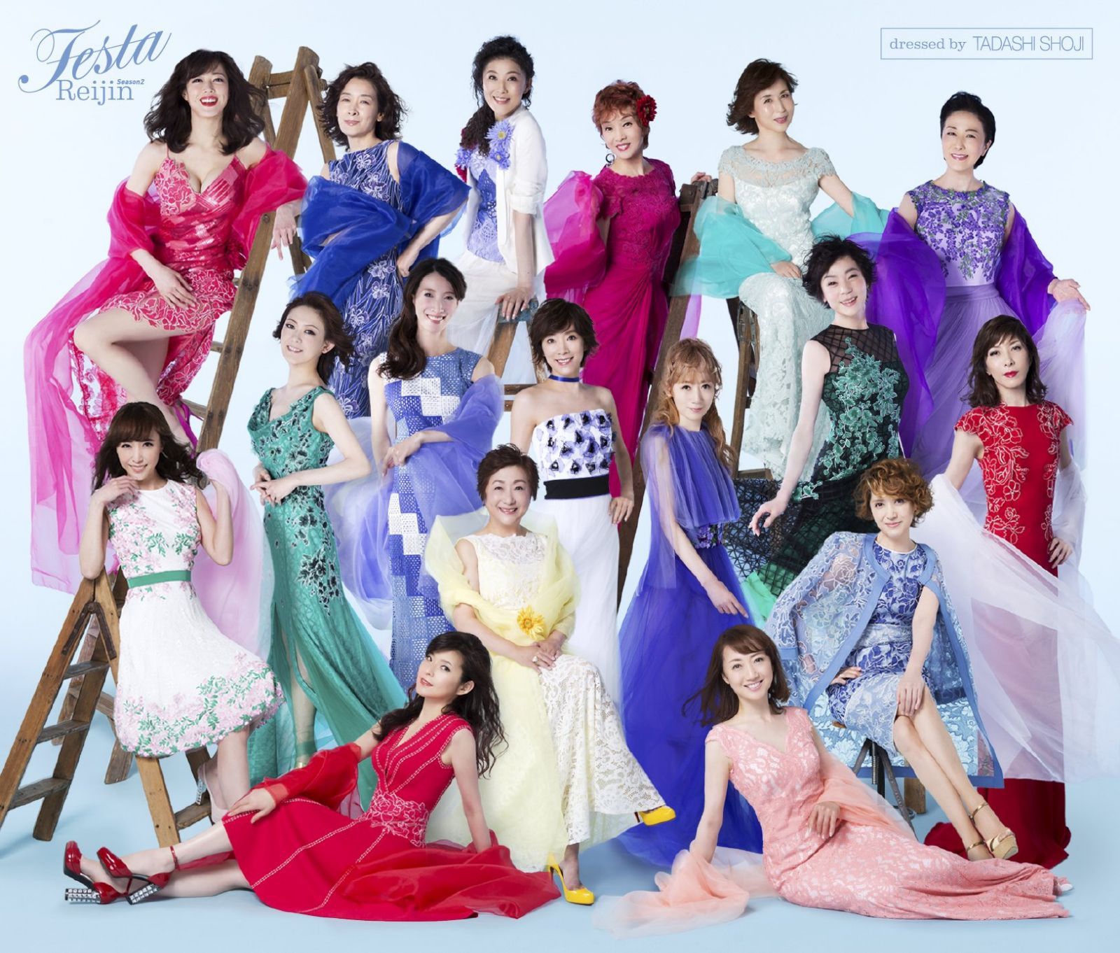 【CD】麗人 REIJIN Season 2“Festa” 12,775円