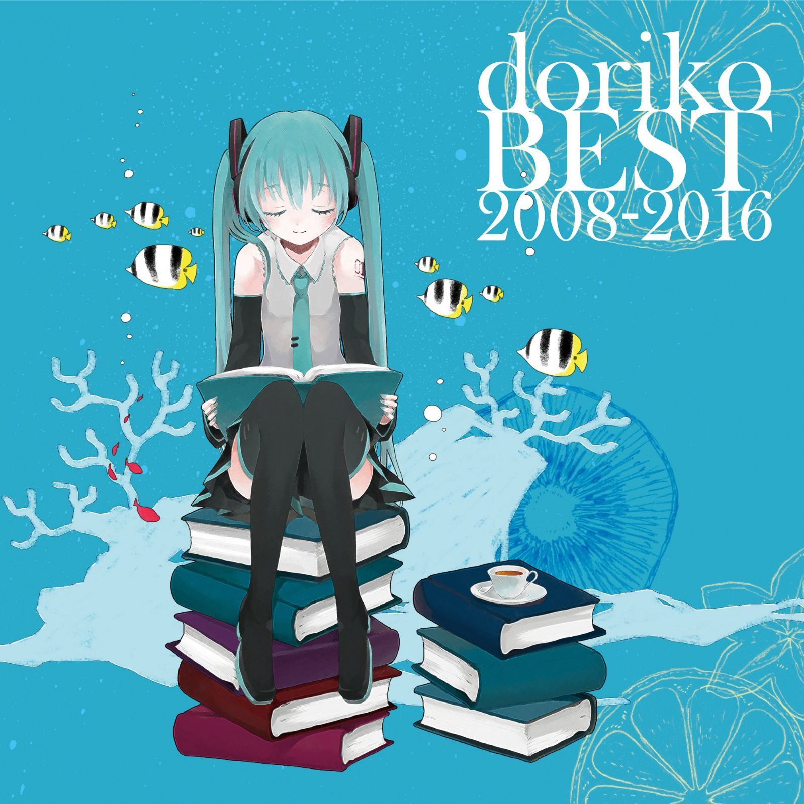 【CD】doriko BEST 2008-2016 (通常盤) (2CD)