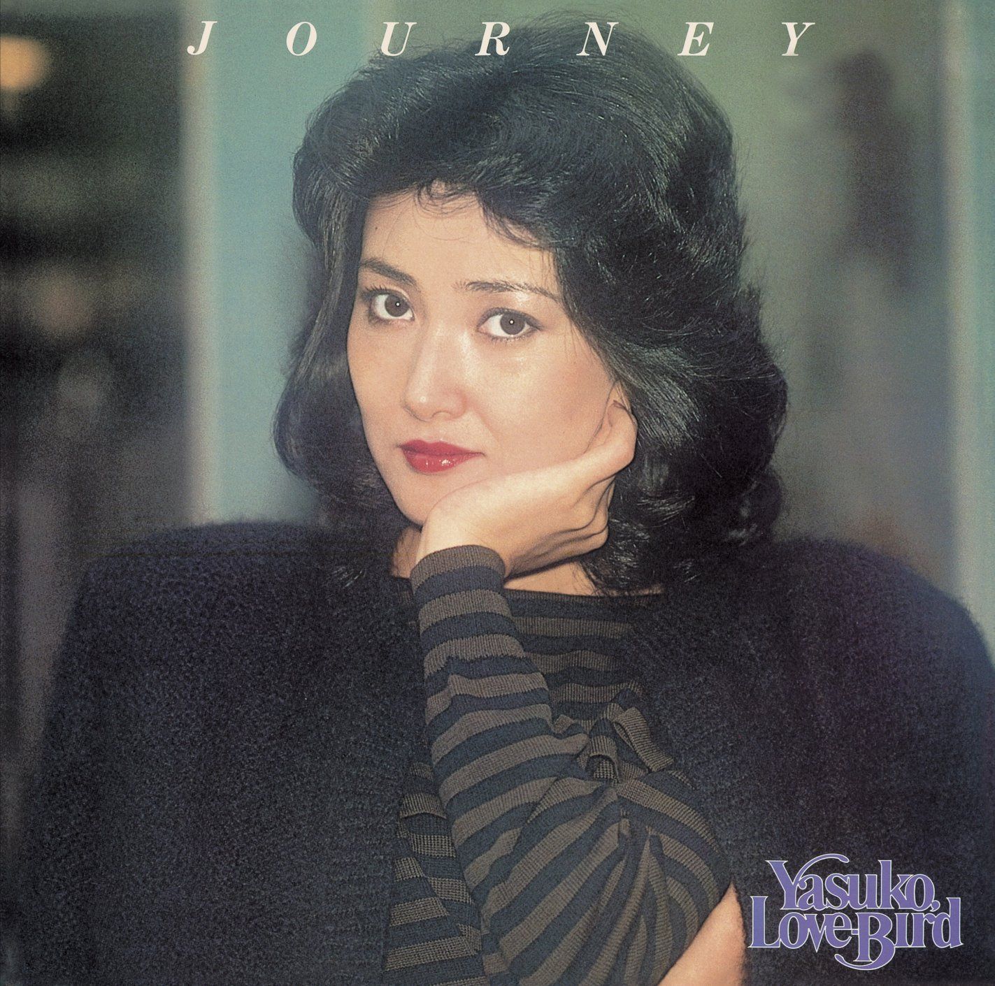 【CD】JOURNEY - 阿川泰子
