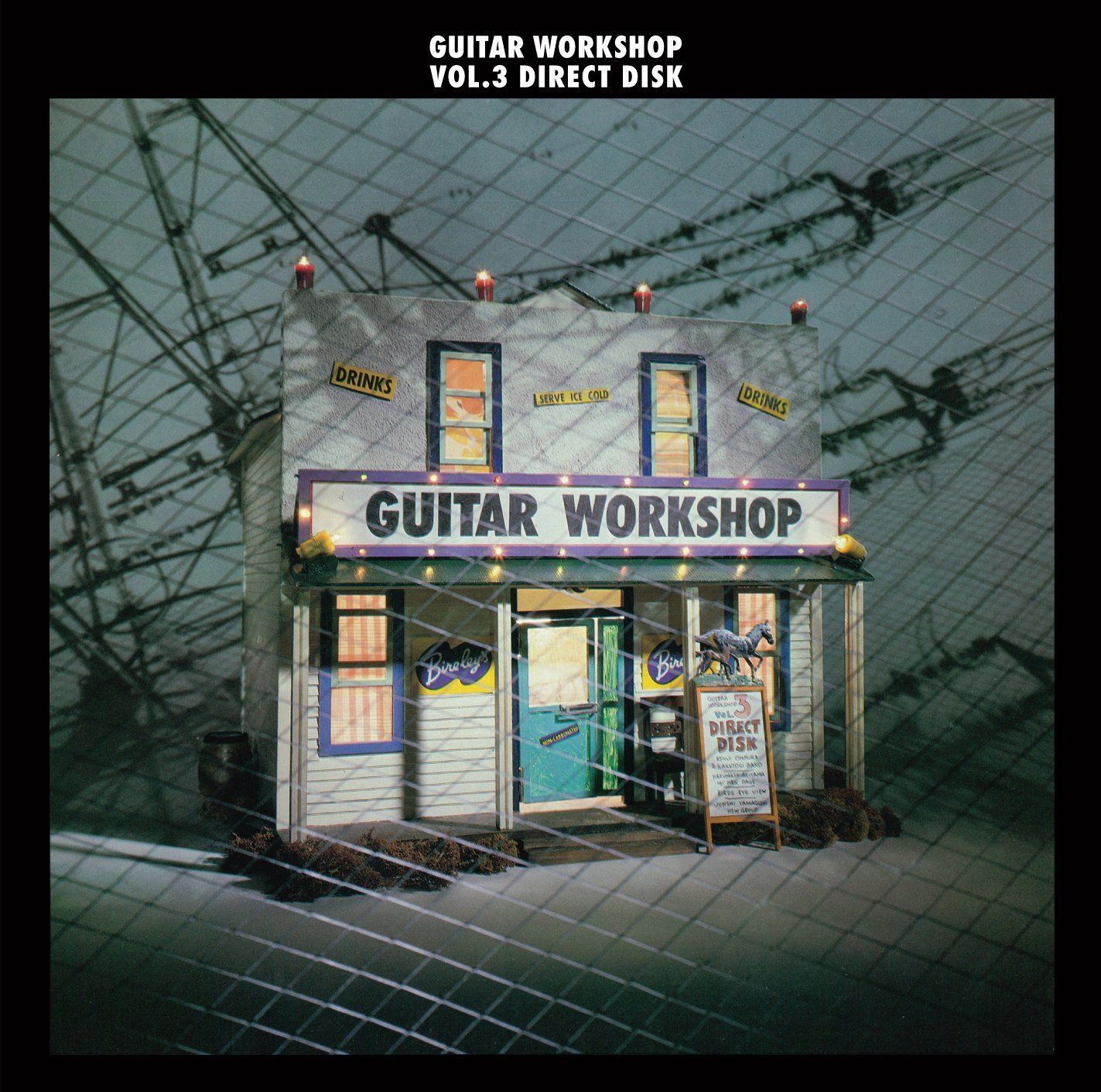 【CD】GUITAR WORK SHOP Vol.3 - オムニバス