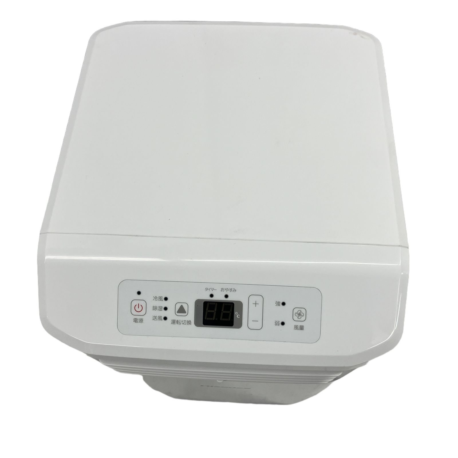 Hisense HPAC-22G スポットエアコン 2024年製 ホワイト スポット
