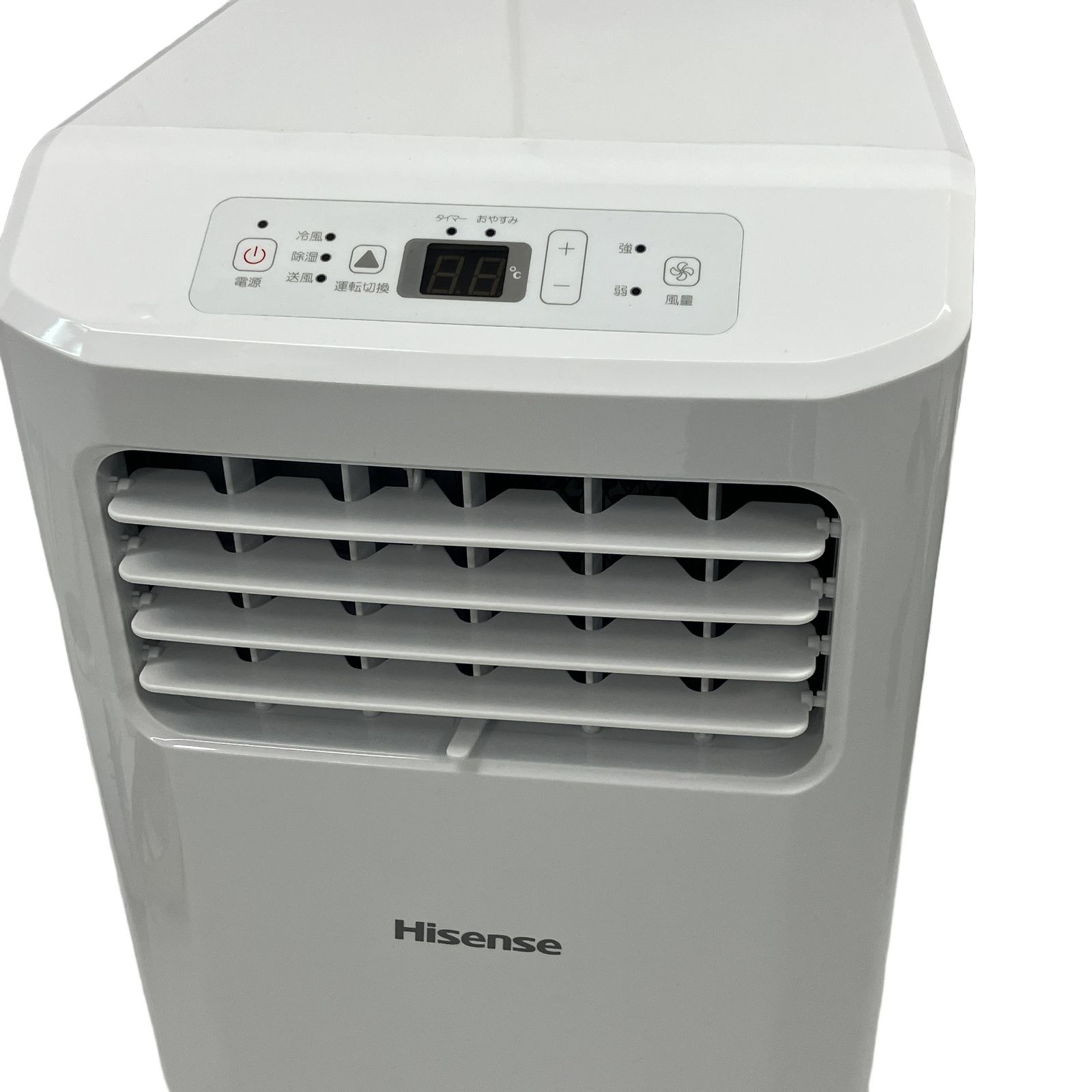 Hisense HPAC-22G スポットエアコン 2024年製 ホワイト スポット